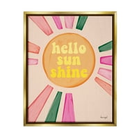 Ступел индустрии Здравей слънце грууви текст Розово зелено слънчеви лъчи графично изкуство металик злато